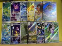 ポケモンカード ニンジャスピナー　AR コンプ　12枚