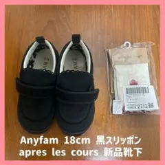 Item thumbnail for item 2ad798bf-99ff-46eb-9aff-8f8af6ed869d