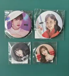 2025年最新】twice ミナ 缶バッチの人気アイテム - メルカリ