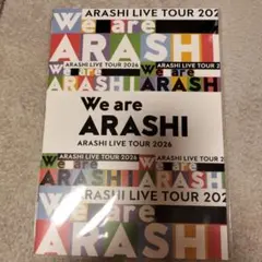 嵐 ARASHI LIVE TOUR 2026 パンフレット - メルカリ