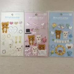 【超初期激レア】リラックマ　デコレシール　ウェディング　指輪　ドレス　ベル　3点
