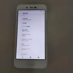 AQUOS SH-M05 SIMフリー Wifi対応（スマホ入門＆お財布携帯）
