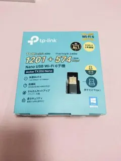 TP-Link Archer TX20U Nano Wi-Fi 6子機のサムネイル