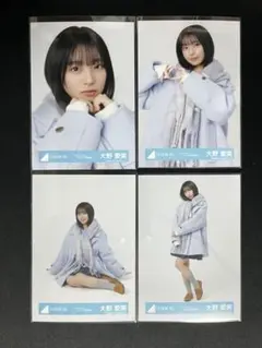 大野愛実 日向坂46 生写真 クリフハンガー MV衣装 - メルカリ