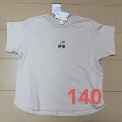 アプレレクール　Tシャツ　半袖