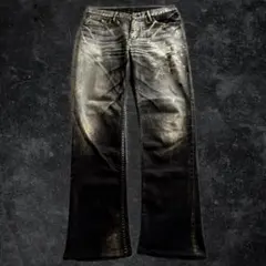 LGB Ocean S-Wolf Cut Bleached Jeans