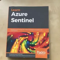 little.flame7027様 リクエスト 2点 まとめ商品