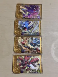 ポケモンフレンダ BT5弾 レガシー コンプリートセット