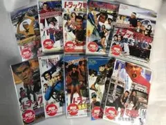 2026年最新】トラック野郎10作品の人気アイテム - メルカリ