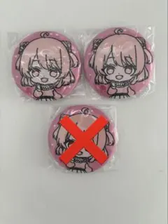 かほち様専用！！