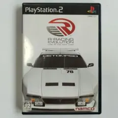 【動作確認済み】PS2 Rレーシング エボリューション プレステ2 レトロ 平成