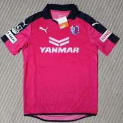 2015 セレッソ大阪 ユニフォーム