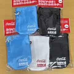 コカ・コーラ 熱闘甲子園 カラビナ付き保冷ボトルホルダーのサムネイル