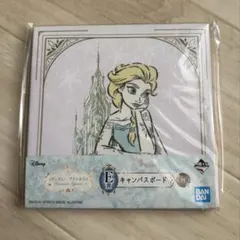 ディズニープリンセス　一番くじ　キャンバスボード　　　エルサ