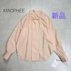 MACPHEE★新品★コットンブロード フリルカラーブラウス