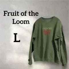 Fruit of the Loom 【L】トレーナー オリーブグリーン