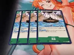 Item thumbnail for item dbb9a768-657e-4e28-b4a8-ebf8e838399d