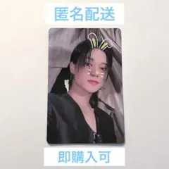 ATEEZ ウヨン トレカセット ATEEZ ウヨン トレカセット - メルカリ