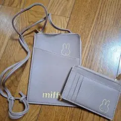 miffy スマホショルダーバッグ ベージュ