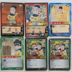 NARUTOカード 三代目火影1枚　木ノ葉丸 2枚　忍-13 忍-7 忍-34 NARUTOカード 三代目火影1枚 木ノ葉丸 2枚 忍-13 忍-7 忍-34 - メルカリ