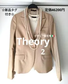 Item thumbnail for item 4c76e717-4d6d-4f29-a0b0-d9024382c9fa