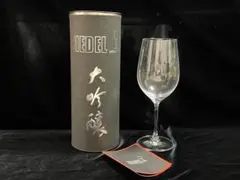 Item thumbnail for item 569ed65b-e14e-4944-8157-896492bb309b