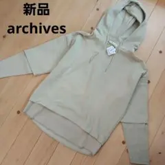 新品 archives アルシーヴ 重ね着風スウェットプルパーカーのサムネイル