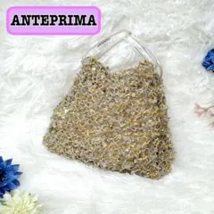 アンテプリマ×KOSE ミニワイヤーバッグ　ビーズ　パーティー　ハンドバッグ