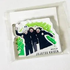 ⓜ呪術廻戦 五条 夏油 家入 アクリルミニフィギュア 懐玉・玉折 OP