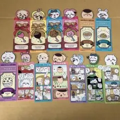 ちいかわ ブックマークコレクション Vol.4 ブックマーカー しおり 13点