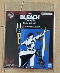 一番くじ BLEACH 千年血戦篇 H賞 ステッカー 石田雨竜　①