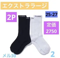XLARGE 靴下　ソックスセット 2P 25-27 ロゴ　メル30 2のサムネイル