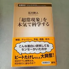 Item thumbnail for item 9e2a8627-e3e7-40cf-b253-2e8d1b55feff