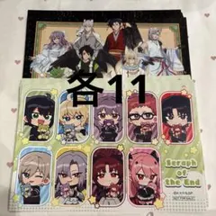 2026年最新】終わりのセラフ 特典 ポストカードの人気アイテム - メルカリ