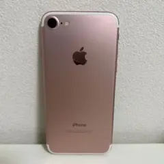iPhone 7 Rose Gold