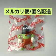 Item thumbnail for item 7feb8c99-9895-444d-ae43-95378e796c12