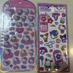 正規品　コットンパフィ　平成ハッピーフォン　まとめ売り