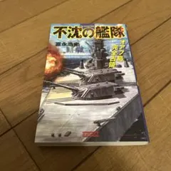 Item thumbnail for item 62ec8333-3a58-4896-9d46-021209c14a7f