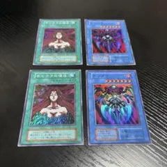 遊戯王 チャクラの復活 スーパー 初期 - メルカリ
