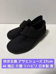 Item thumbnail for item e1a92aa6-f3be-4bfd-96a5-bd02e8b87f5f