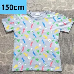 大人気！　ピクミン　半袖　Tシャツ　150cm　ライトグレー　キッズ　しまむら