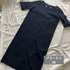 BRAHMIN ブラーミン　ワンピース　半袖　38のサムネイル