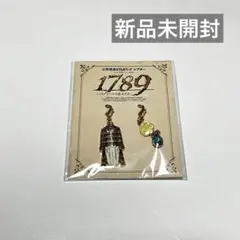 Item thumbnail for item e3870d56-308a-4fd2-b407-91b42fea08fc