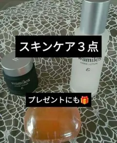 ワミレス スキンエマルジョン、ミネラルソープセット売り - メルカリ