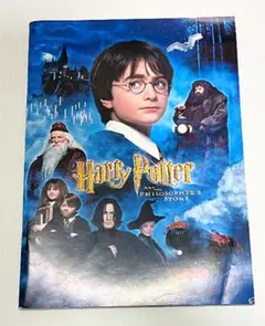 ハリー・ポッターと賢者の石 01米 パンフレット