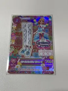 2026年最新】ホワイトスカイヴェールシューズの人気アイテム - メルカリ