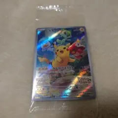 ポケモンカード　ポケカ　ピカチュウ　プロモ　スカーレット＆バイオレット