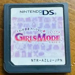 わがままファッション GIRLS MODE DS