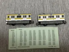 BトレインショーティーE231系 総武線 先頭車×1 中間車×1 デカール×2枚のサムネイル