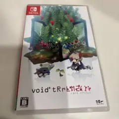 void tRrLM2(ボイド・テラリウム２)